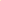 Wollen vestje met oortjes kids beige