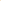 Myra Bag Crossbody Bag Safari Colours