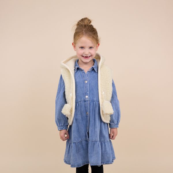 *SALE* Kids vest wool beige hooded